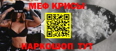 apvp Ярославль
