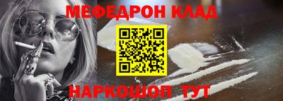 не бодяженный Янаул