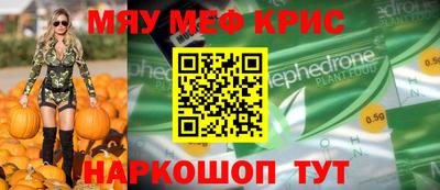 не бодяженный Янаул