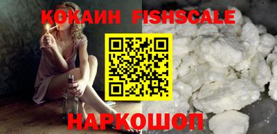 не бодяженный Янаул