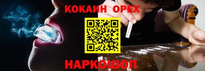 apvp Ярославль