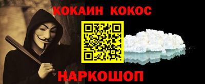 амф Ярцево