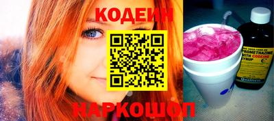 apvp Ярославль