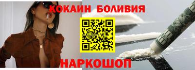 apvp Ярославль