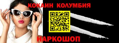apvp Ярославль