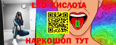 не бодяженный Янаул