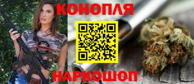 амф Ярцево