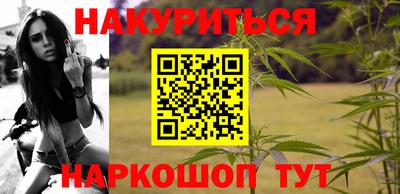 амф Ярцево