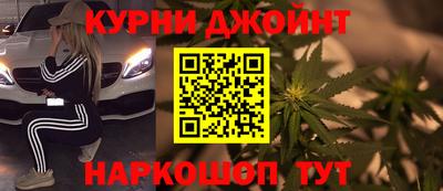 не бодяженный Янаул