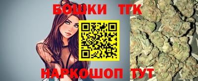 apvp Ярославль
