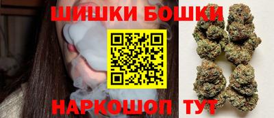 амф Ярцево
