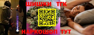 амф Ярцево