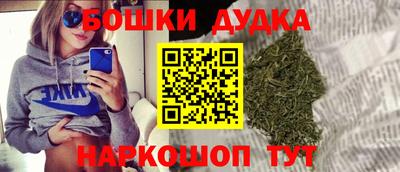 амф Ярцево