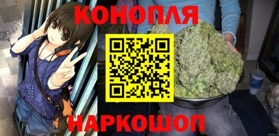 не бодяженный Янаул