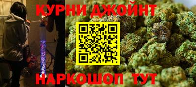 амф Ярцево