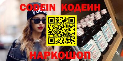 apvp Ярославль