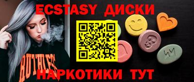 apvp Ярославль