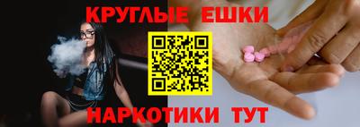 амф Ярцево