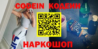 apvp Ярославль