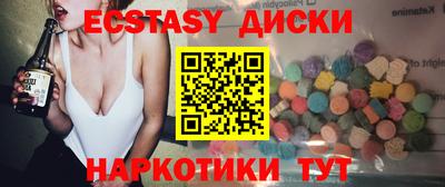 не бодяженный Янаул