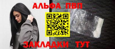 не бодяженный Янаул