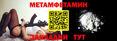 не бодяженный Янаул