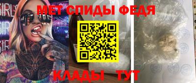 не бодяженный Янаул