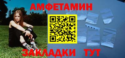 не бодяженный Янаул