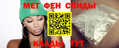 не бодяженный Янаул