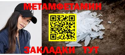 не бодяженный Янаул