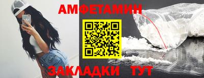 apvp Ярославль