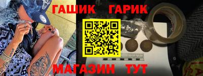 apvp Ярославль