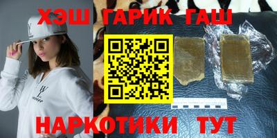 амф Ярцево