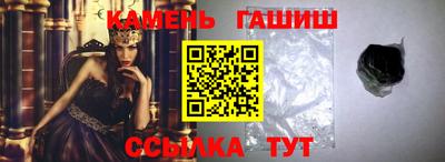 не бодяженный Янаул