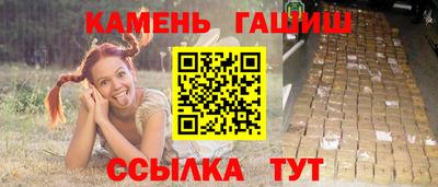 амф Ярцево