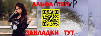 не бодяженный Янаул