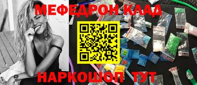 apvp Ярославль