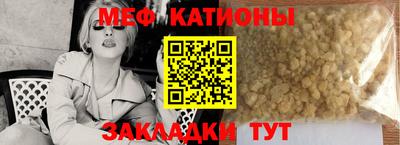 не бодяженный Янаул
