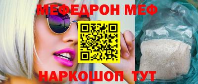 apvp Ярославль
